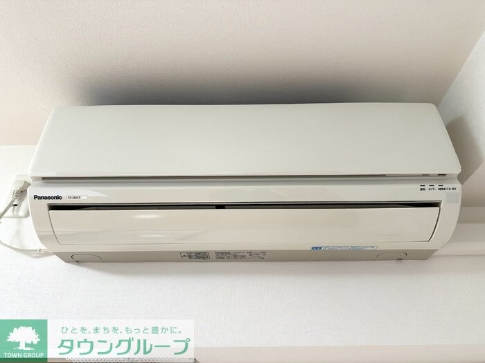 ベルファミーユ高根台IIの物件内観写真