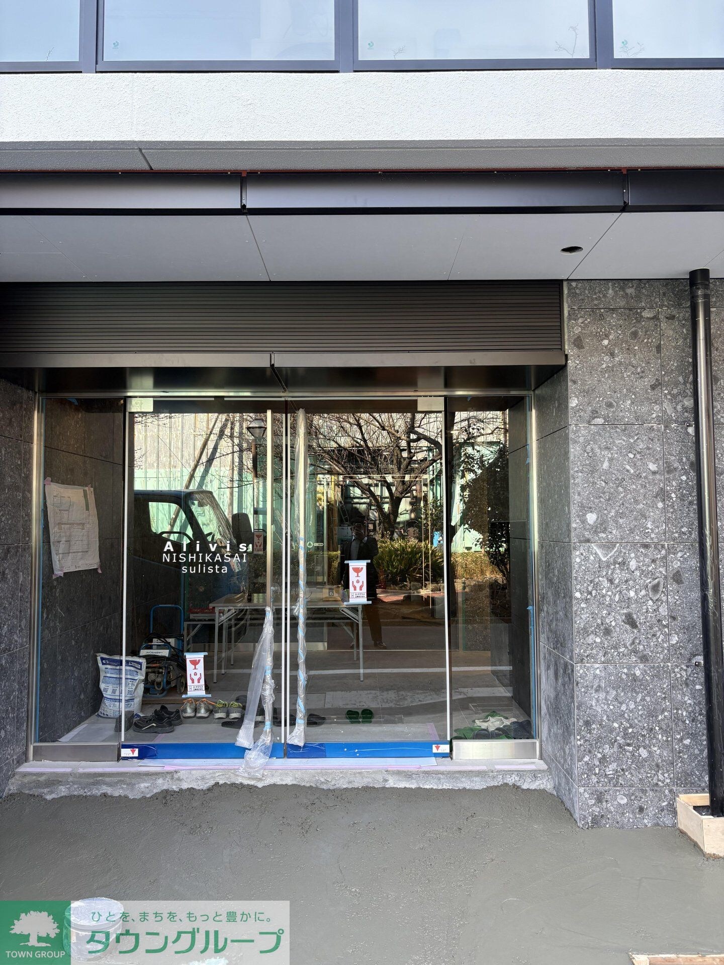 Alivis西葛西sulistaの物件内観写真