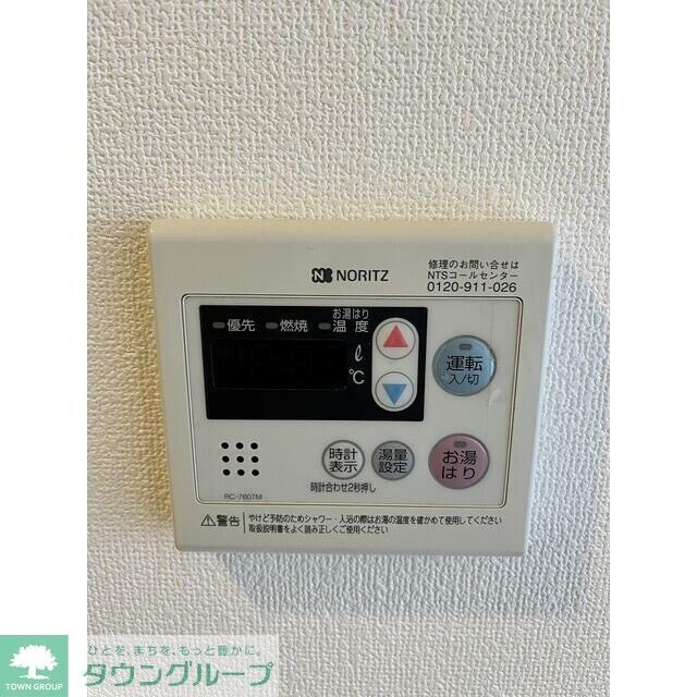 プライマル西船橋の物件内観写真