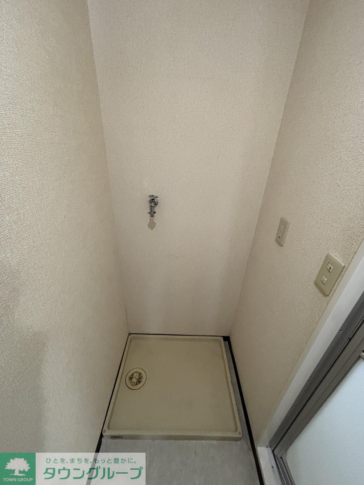 ロイヤルコートおゆみ野 の物件内観写真