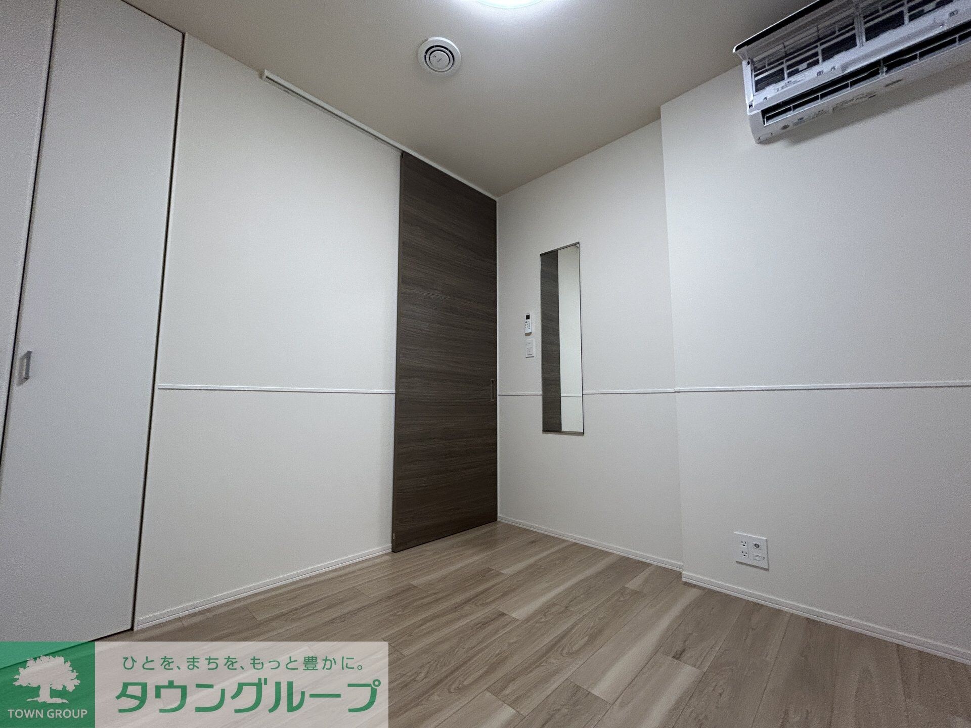 メゾン・ド・ロンジュの物件内観写真