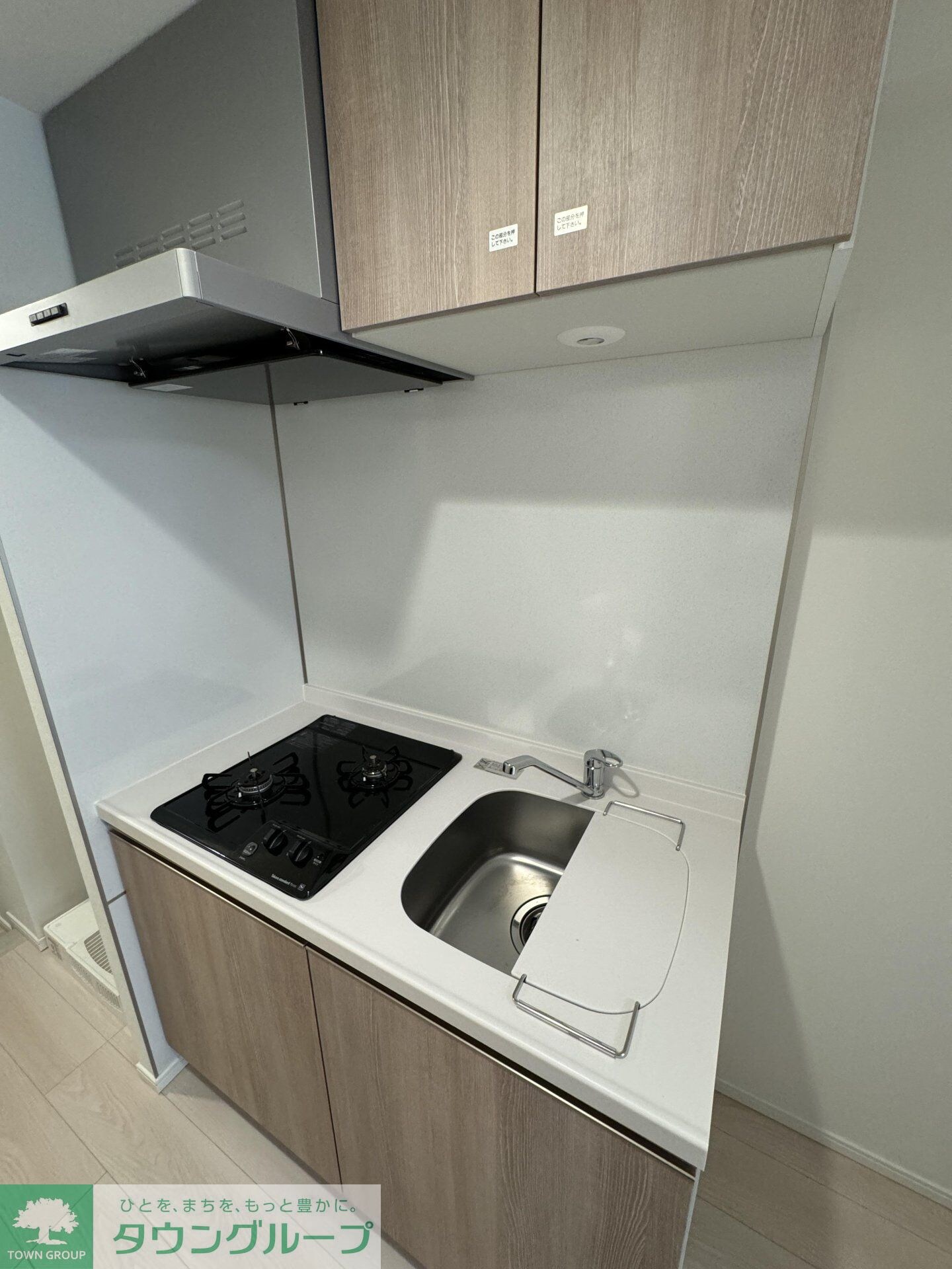 S-RESIDENCE行徳aileの物件内観写真