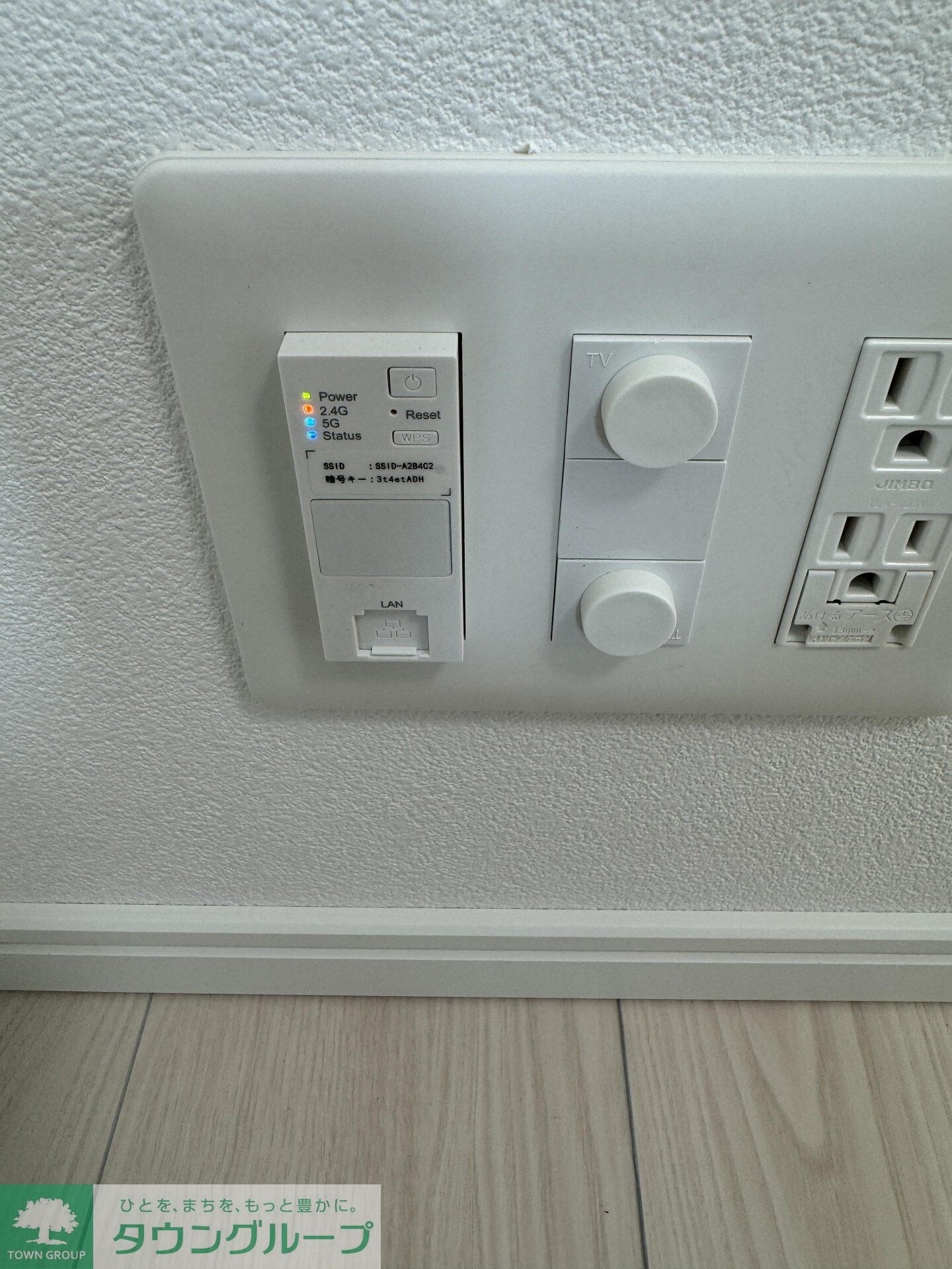 S-RESIDENCE行徳aileの物件内観写真