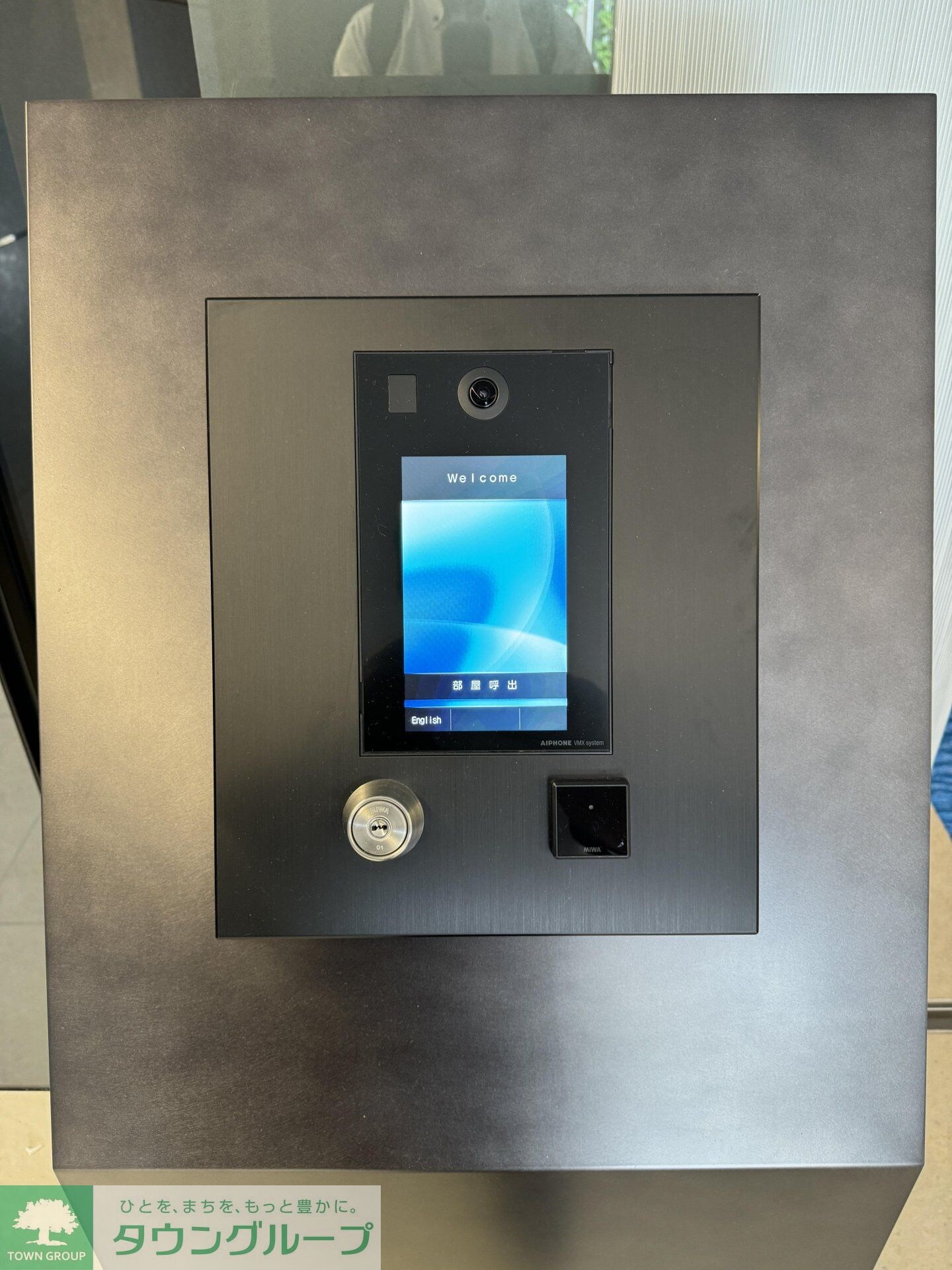 S-RESIDENCE行徳aileの物件内観写真