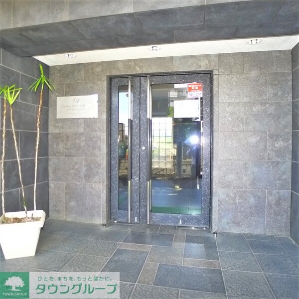 ヤサカハイム市川の物件内観写真