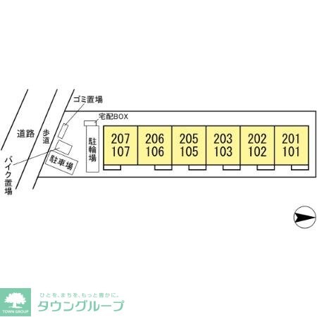 メゾンフォレストVIIの物件内観写真