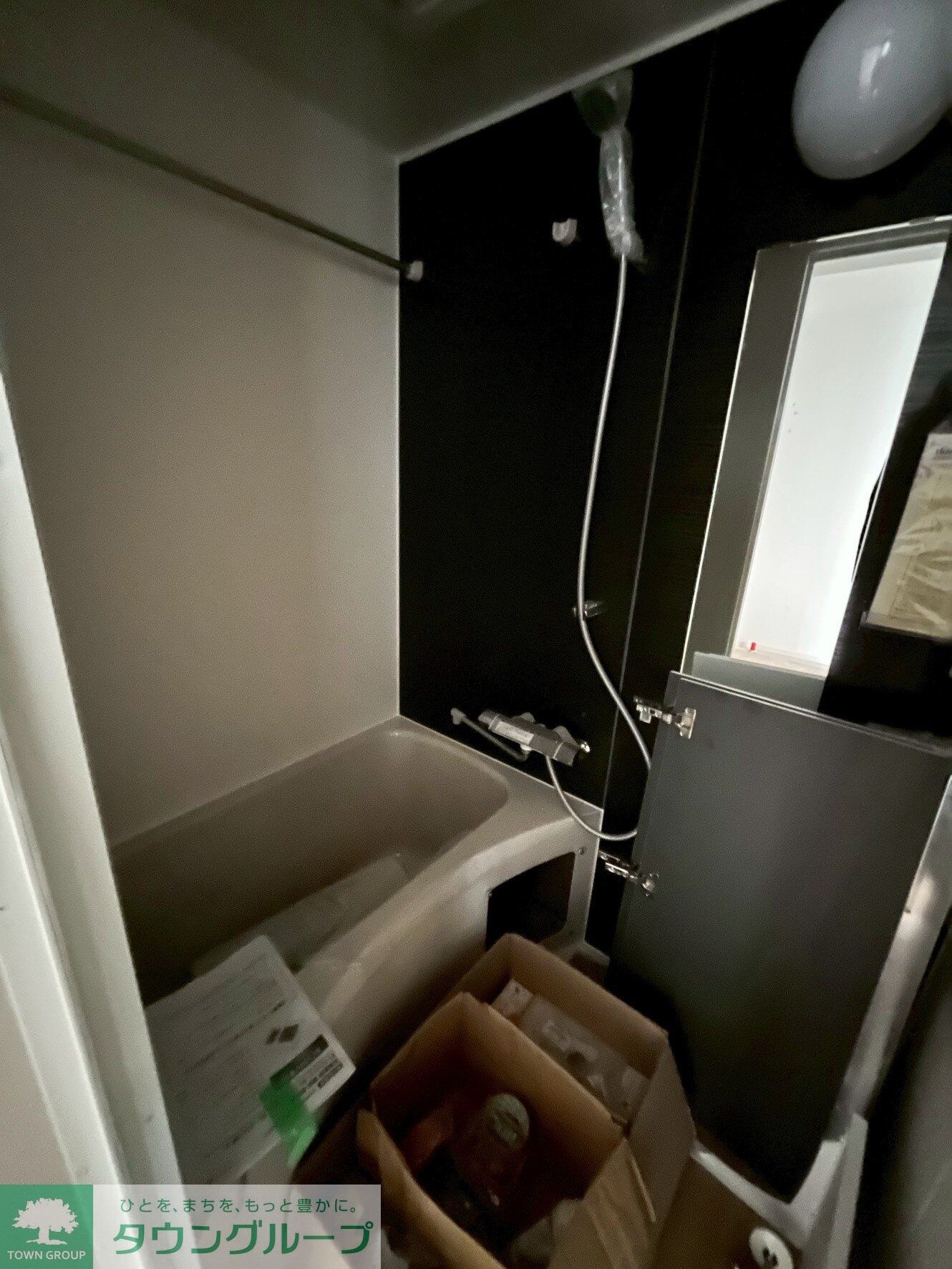 グランレジデンスの物件内観写真