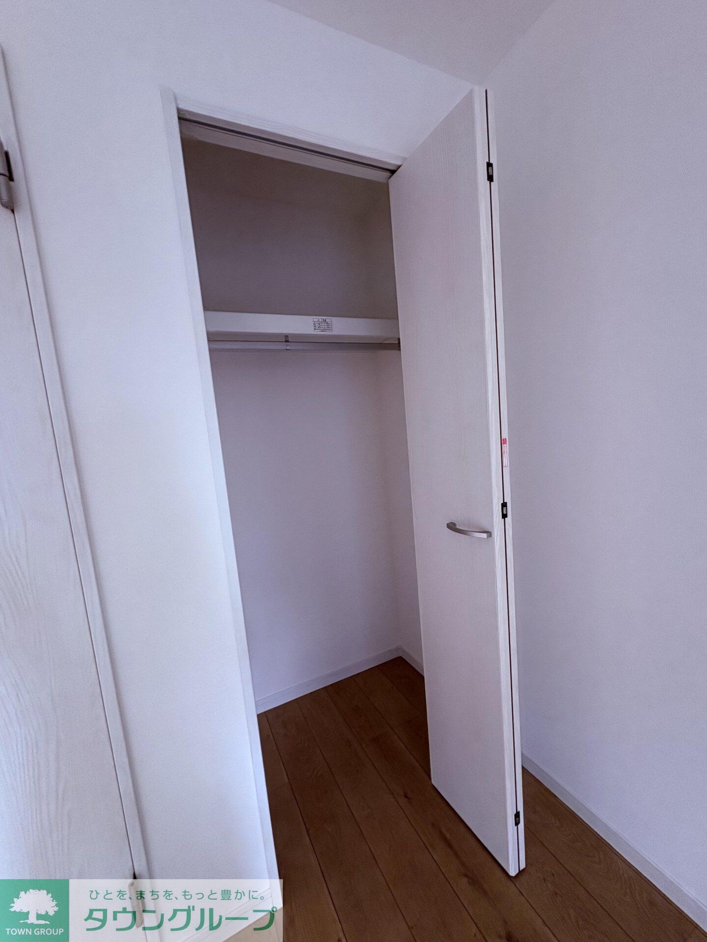 セレーノ前原の物件内観写真