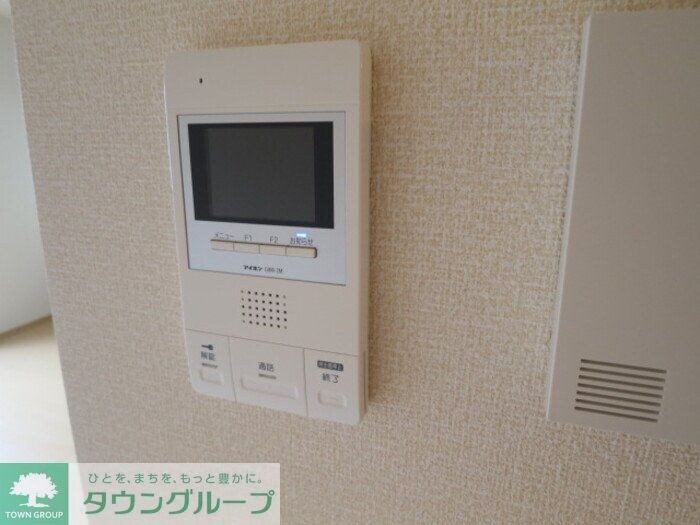 Arcobalenoの物件内観写真