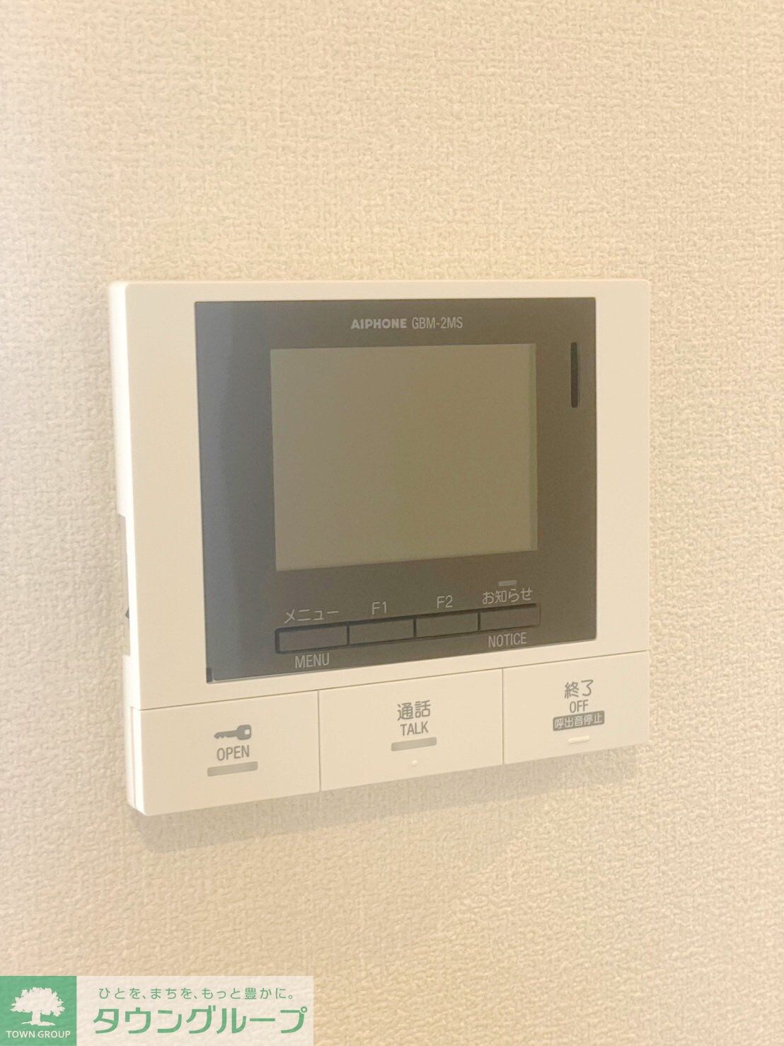 クレストの物件内観写真