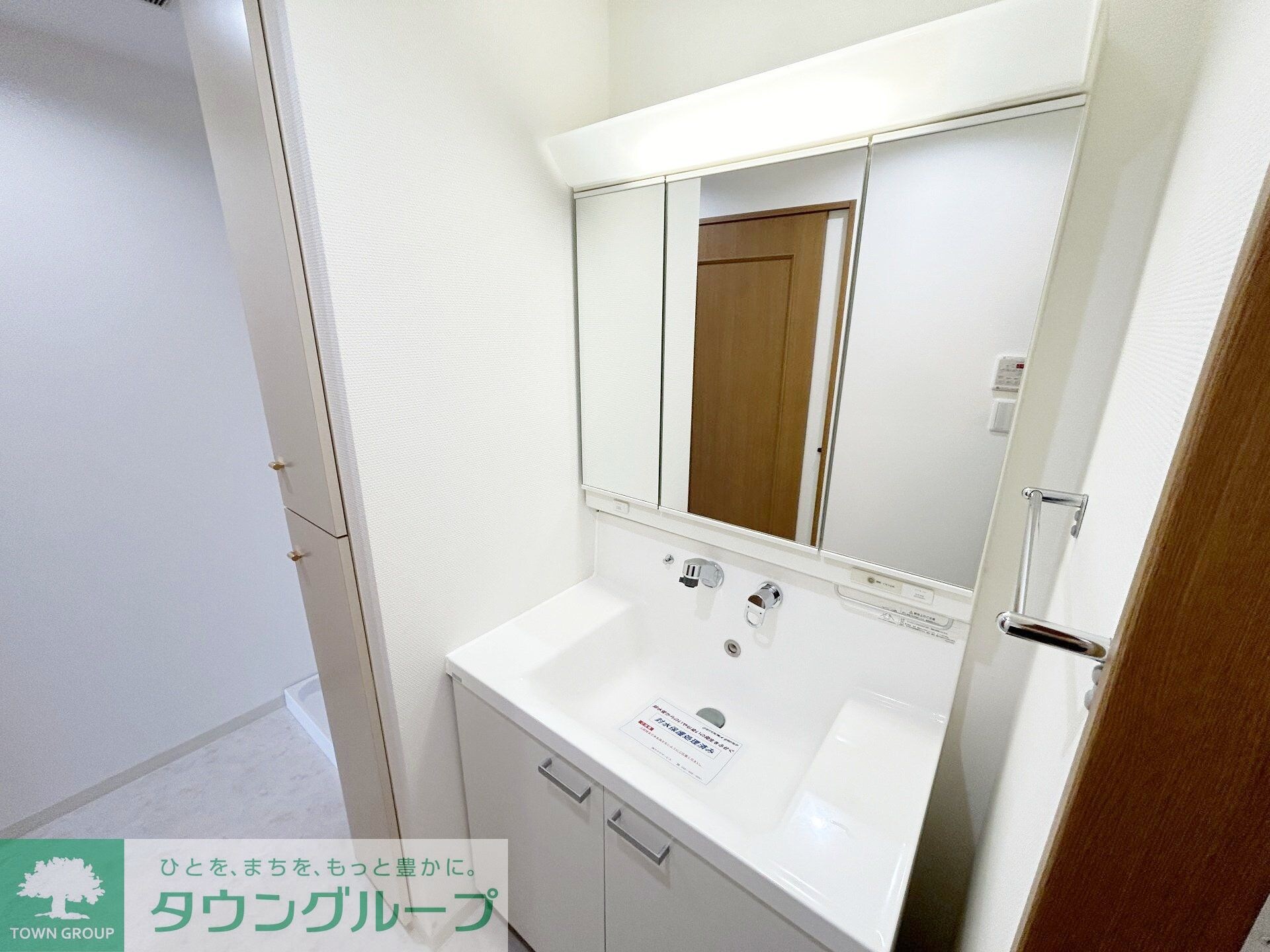 リーベスト西千葉の物件内観写真