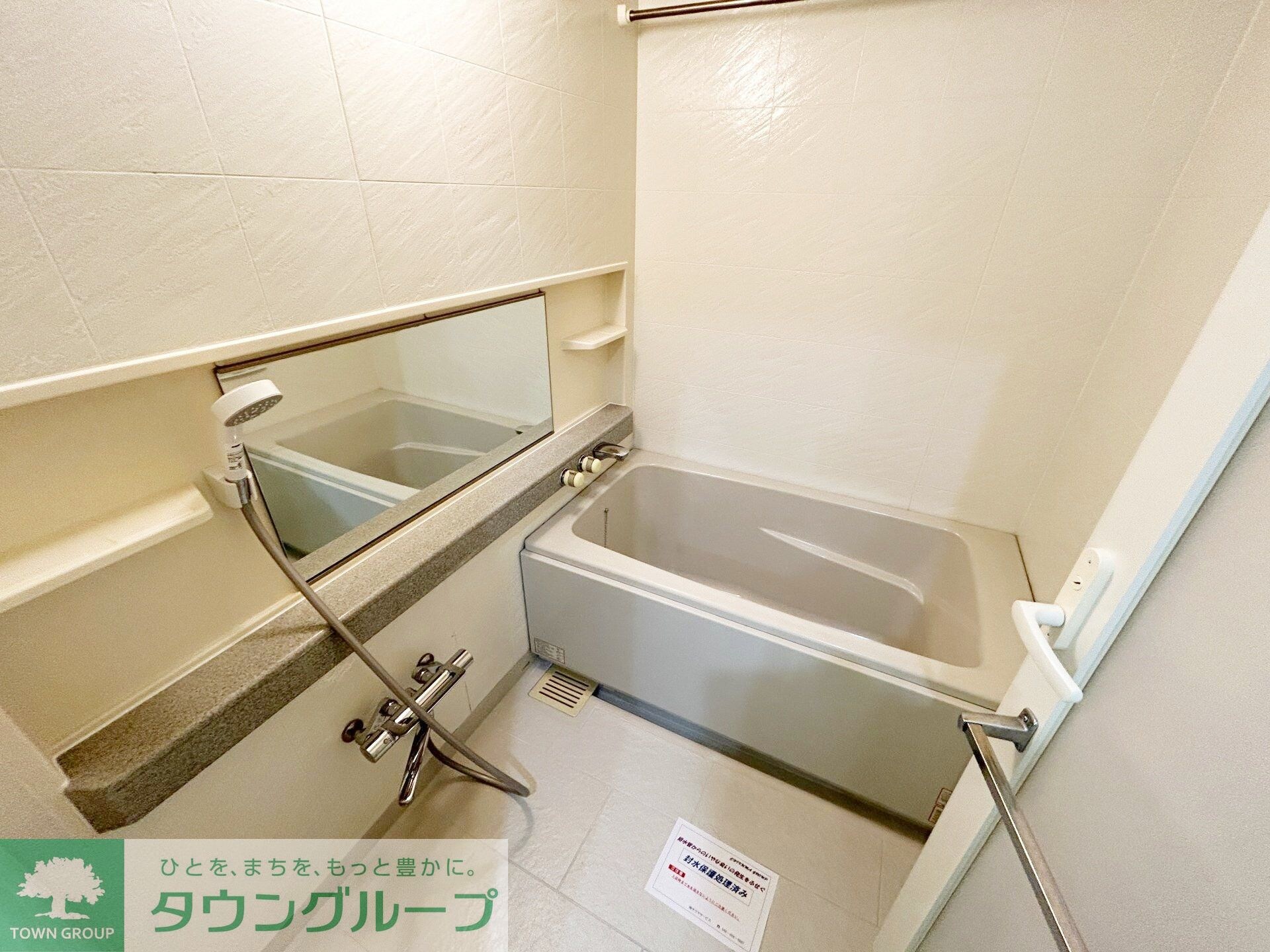 リーベスト西千葉の物件内観写真