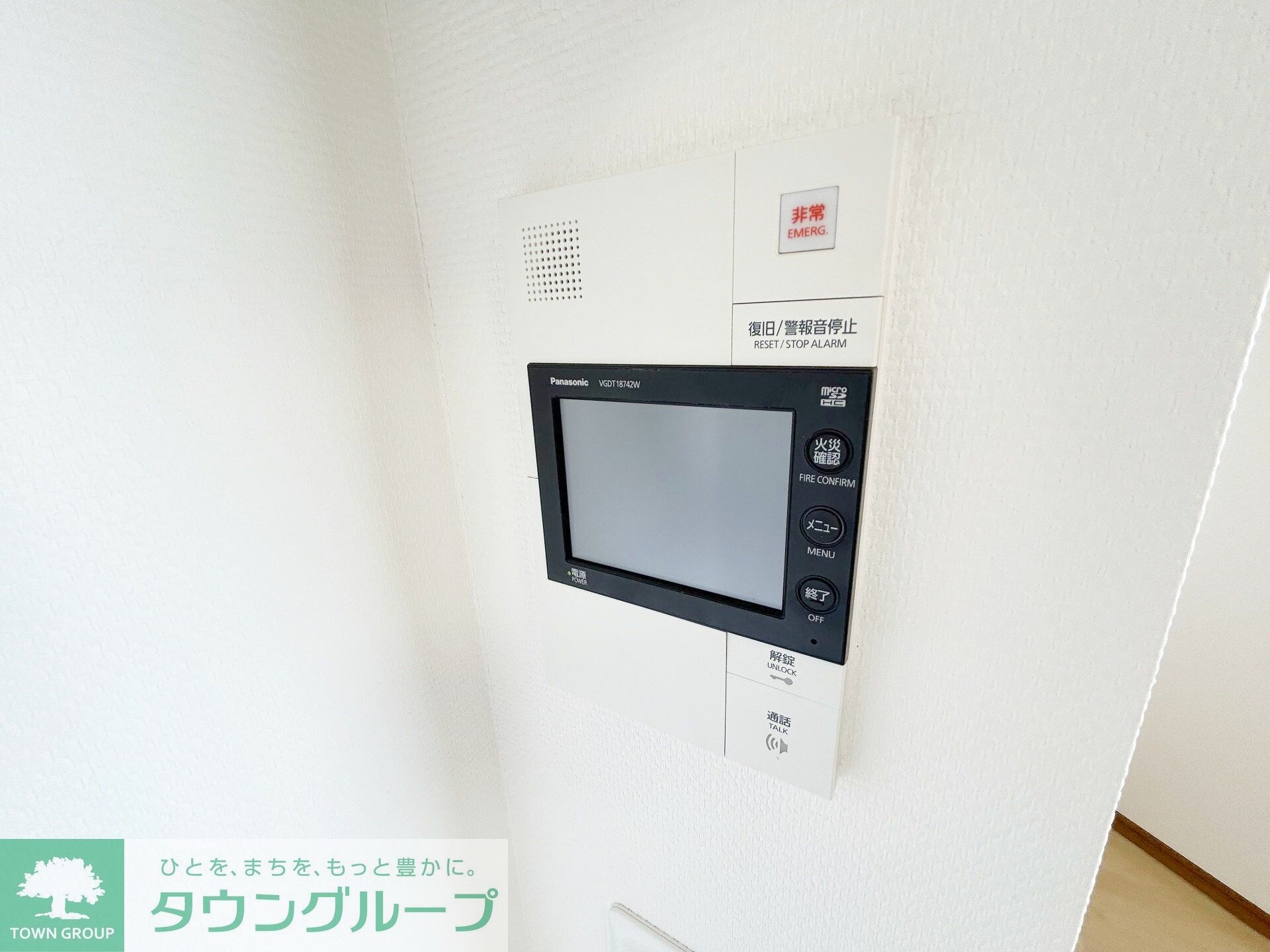 リーベスト西千葉の物件内観写真