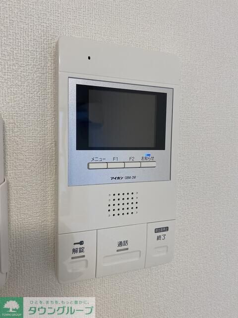 プリズム14番館の物件内観写真