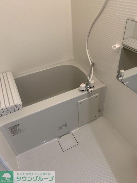 Ours Lavande(ウルス・ラヴァンド)の物件内観写真