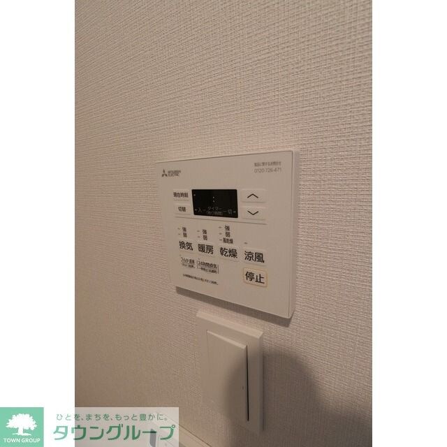 BPRレジデンス南行徳の物件内観写真