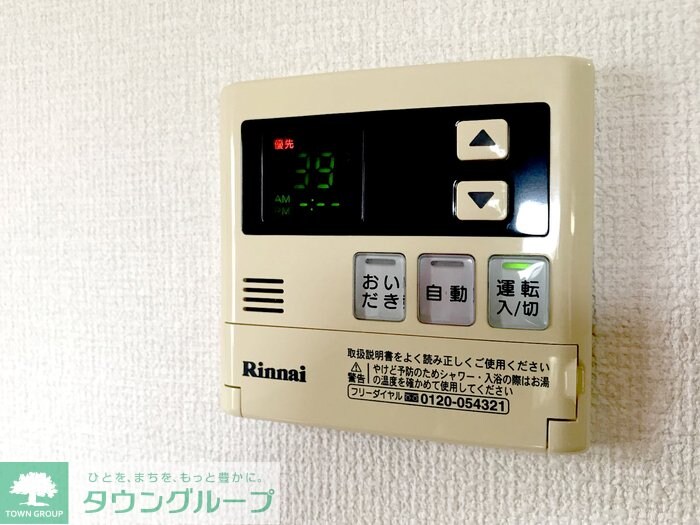 セレーノ西船の物件内観写真