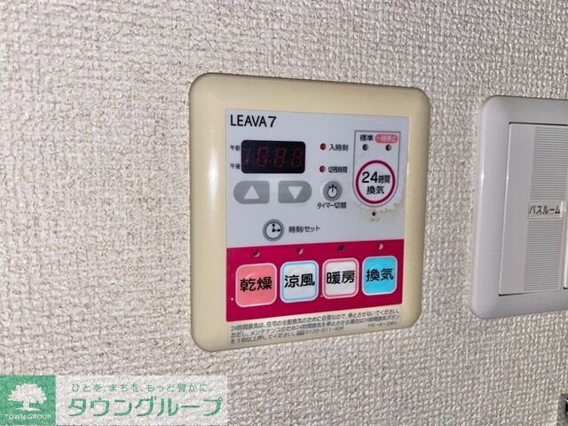 ALPORTOの物件内観写真