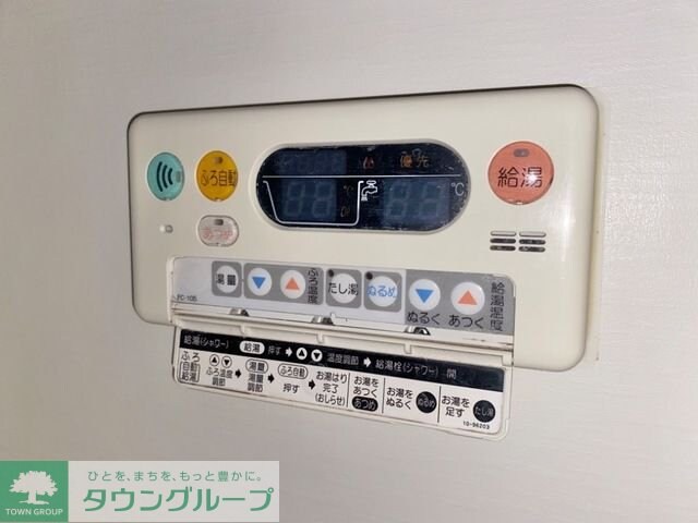 ALPORTOの物件内観写真