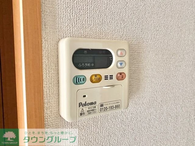 ALPORTOの物件内観写真