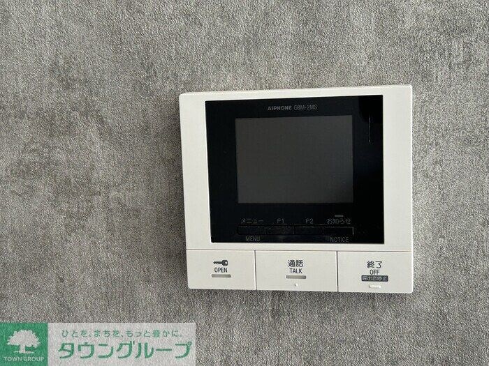 ディーラヴェニューの物件内観写真