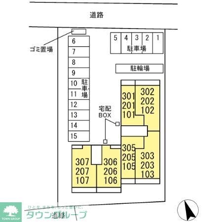 オーガスタハイツの物件内観写真
