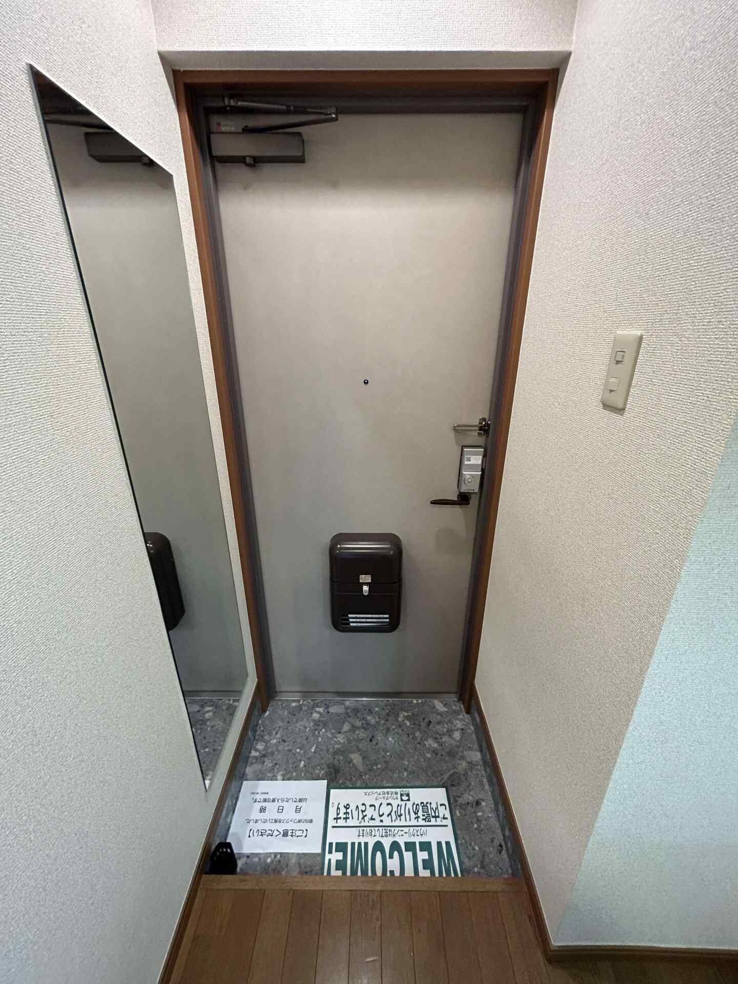 グレイスコートアサヒの物件内観写真