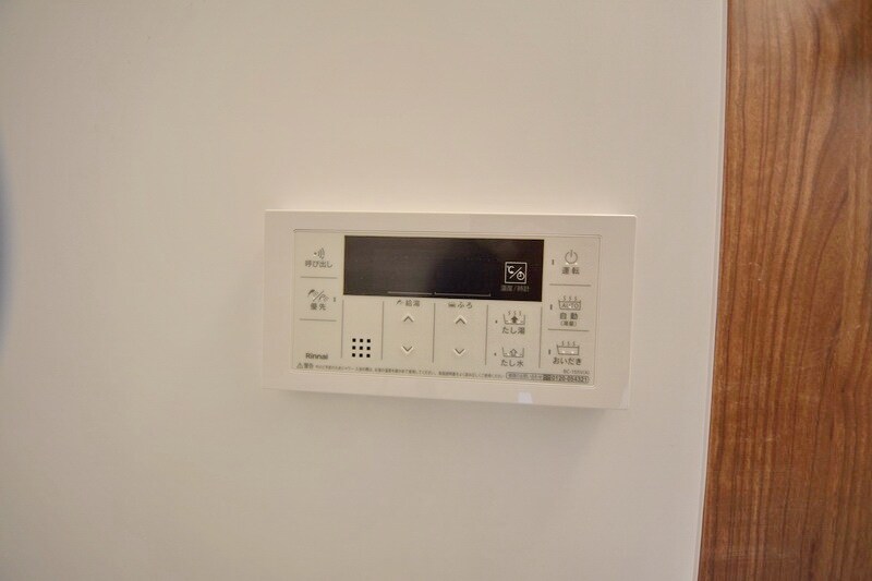 グランデュール春日の物件内観写真