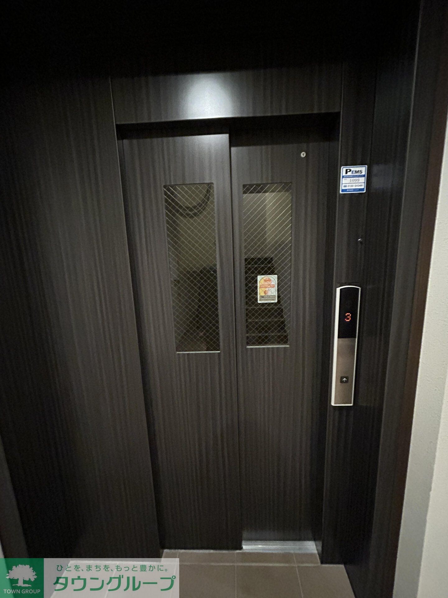 二元SQuAreの物件内観写真