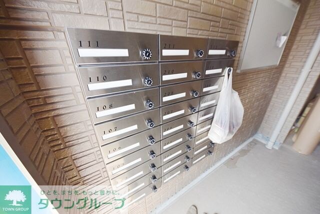 eterno Haruの物件内観写真