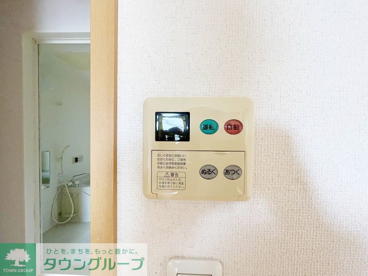 Kタウン宮野木Vの物件内観写真