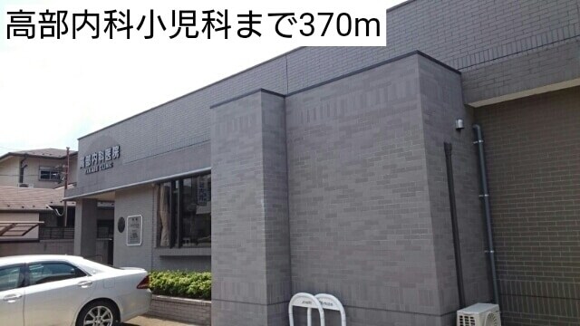 シルフィードIIの物件内観写真