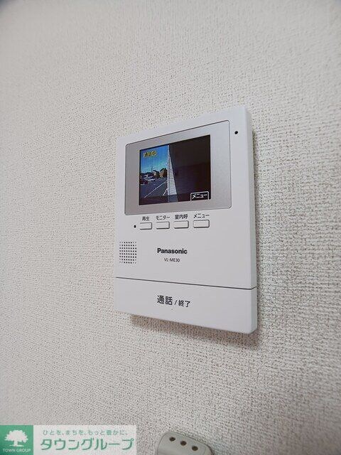 シルフィードIIの物件内観写真