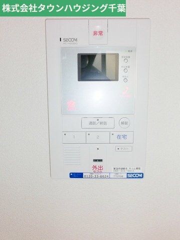 リブリ・幕張グランドリーフの物件内観写真