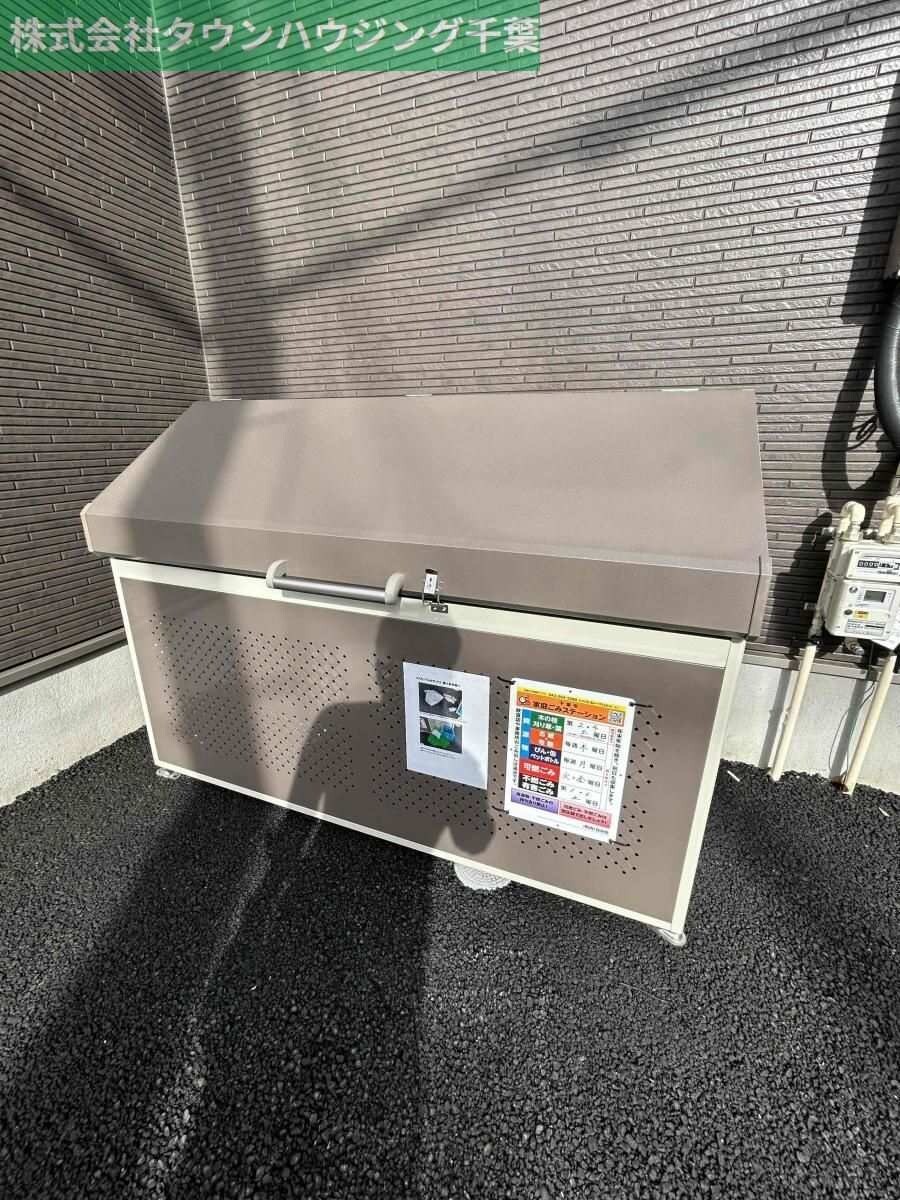 コスモ・アルカディア2の物件内観写真