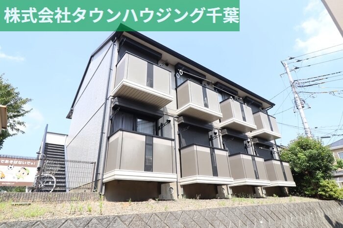 レグルスの物件外観写真