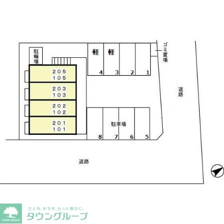 レグルスの物件内観写真