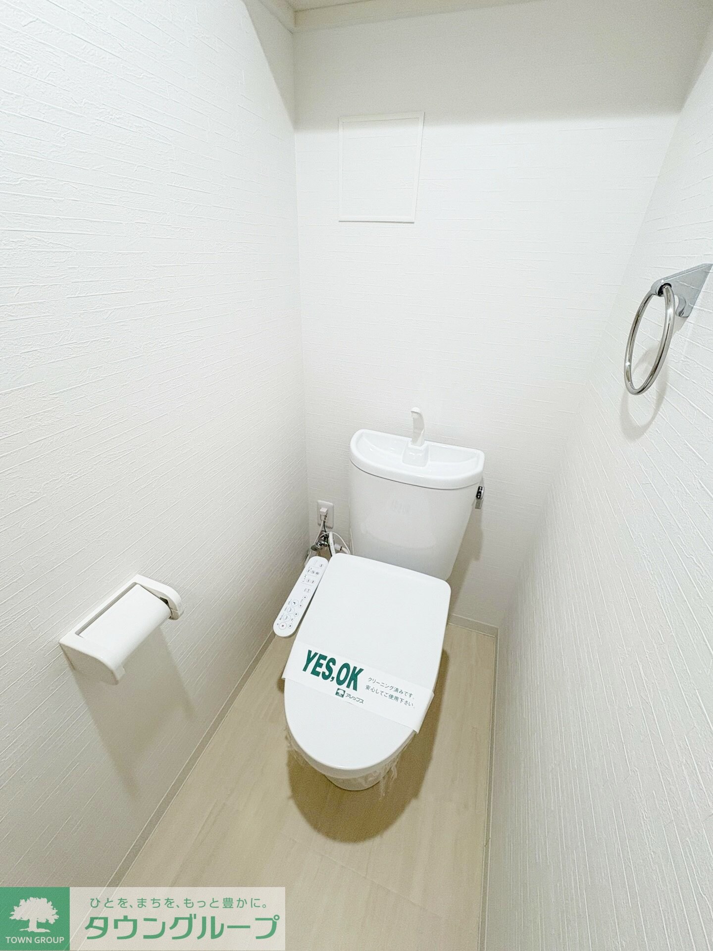 ラピスの物件内観写真