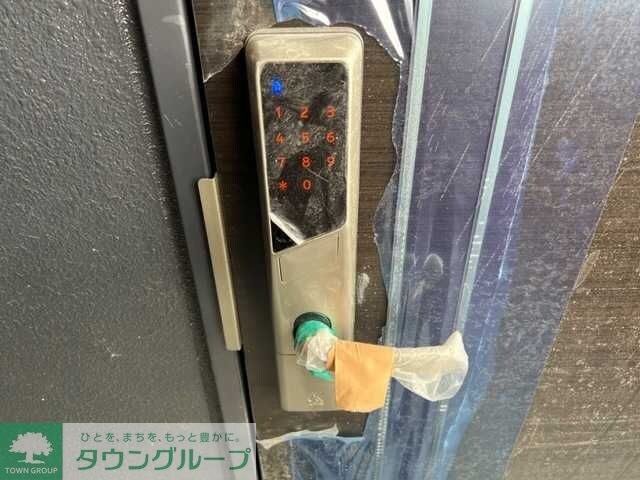 アーバンパレスの物件内観写真