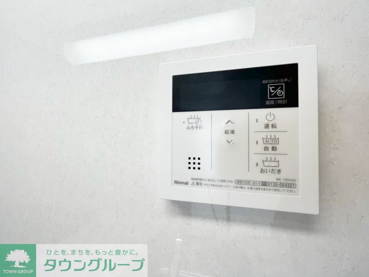 KDXレジデンス千葉中央Eastの物件内観写真