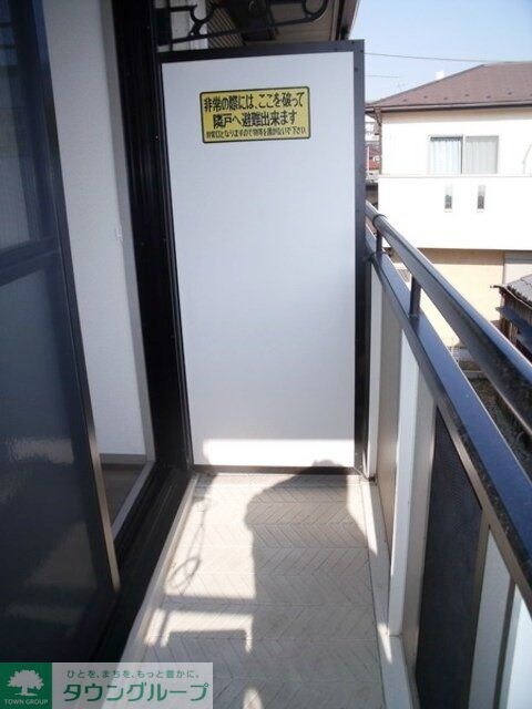 ヴェルドミール の物件内観写真