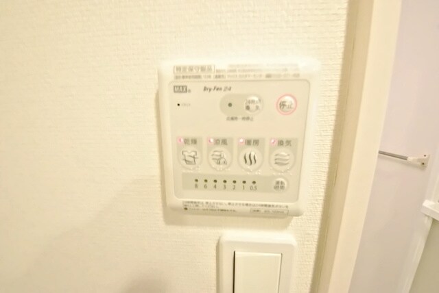 リブリ・OHNOの物件内観写真