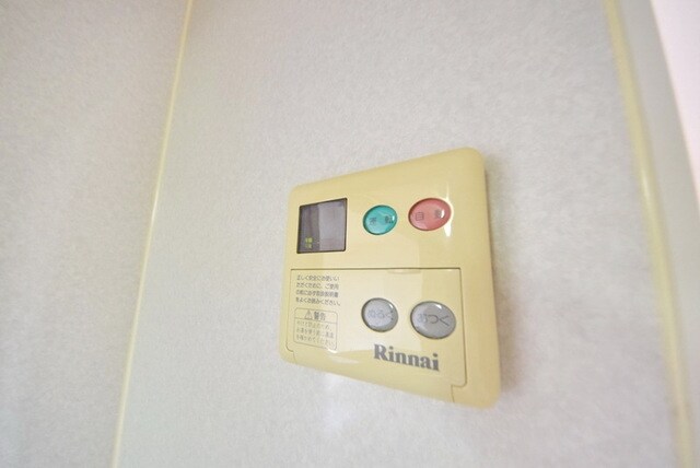 セジュールプラムハイツの物件内観写真