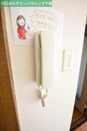 ヴィラモデルナDの物件内観写真