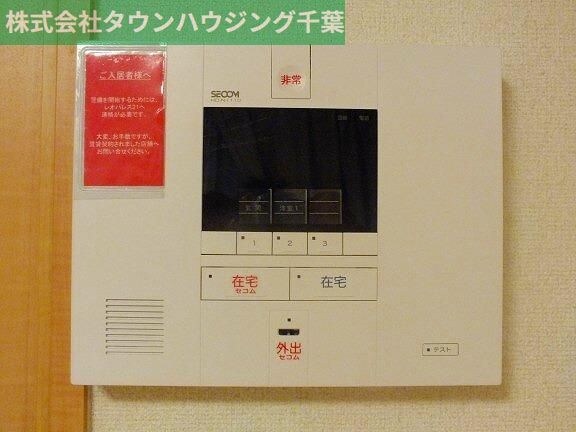 レオパレスフォレスタの物件内観写真