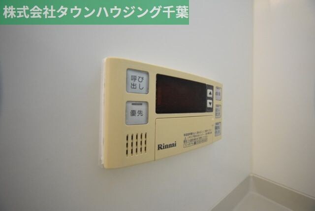 ピュア調 の物件内観写真