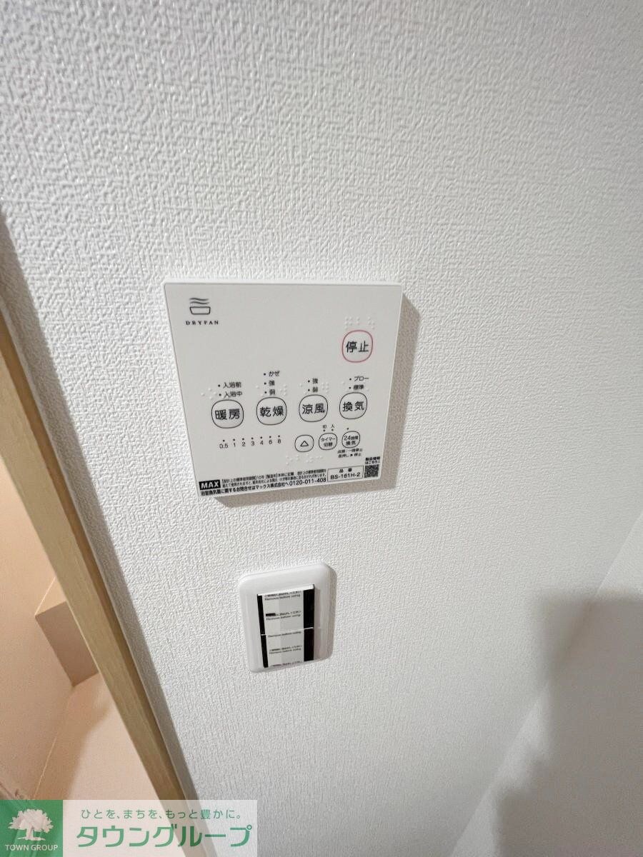 フェリスヴィラ船橋の物件内観写真