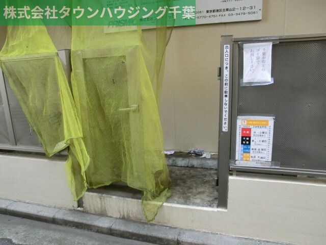 BELLAGIOIIの物件内観写真