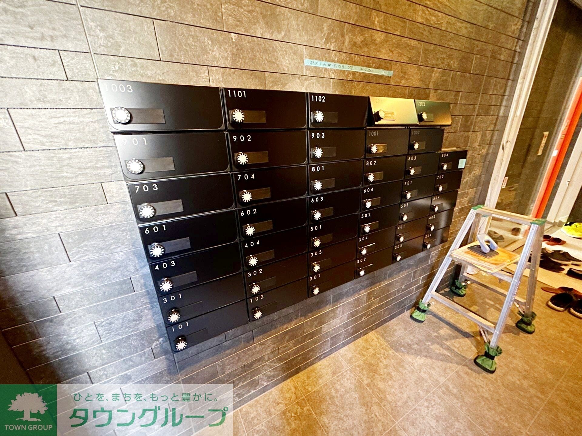 ジョリ シャルマンの物件内観写真