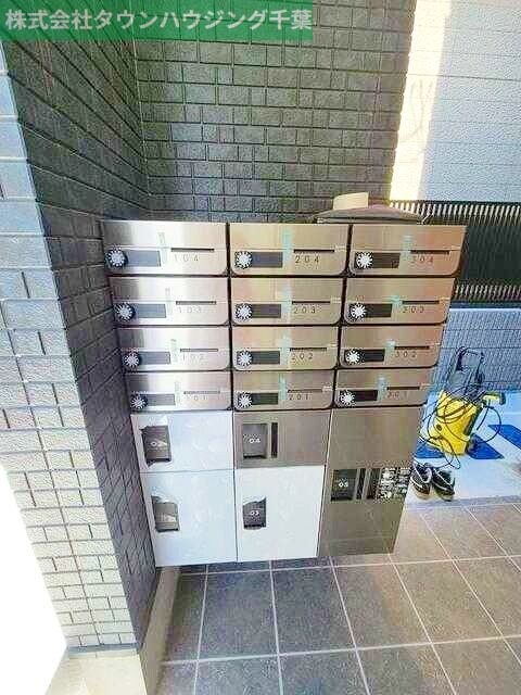 ルナヒルズの物件内観写真